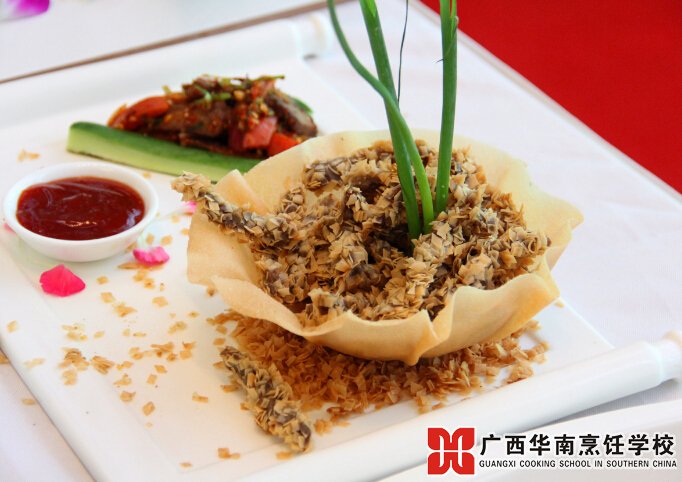 ¹ãÎ÷»ªÄÏÅëâ¿Ñ§Ð£