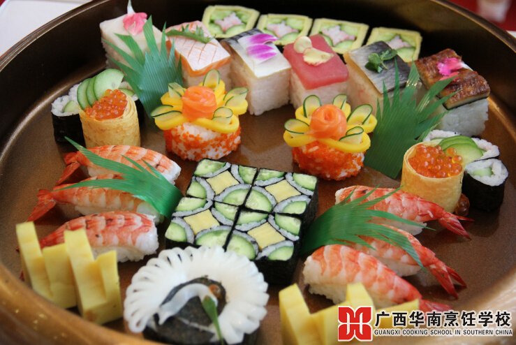 ¹ãÎ÷»ªÄÏÅëâ¿Ñ§Ð£