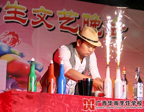 广西华南烹饪学校