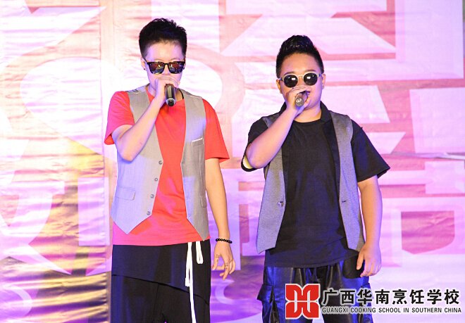 广西华南烹饪学校