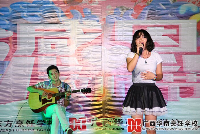 广西华南烹饪学校