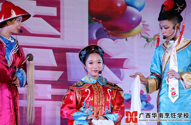 广西华南烹饪学校