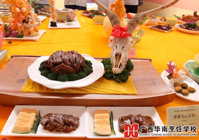 广西华南烹饪学校