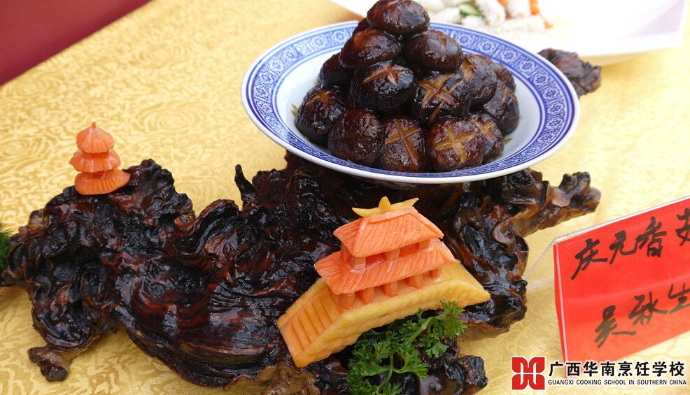 广西华南烹饪学校