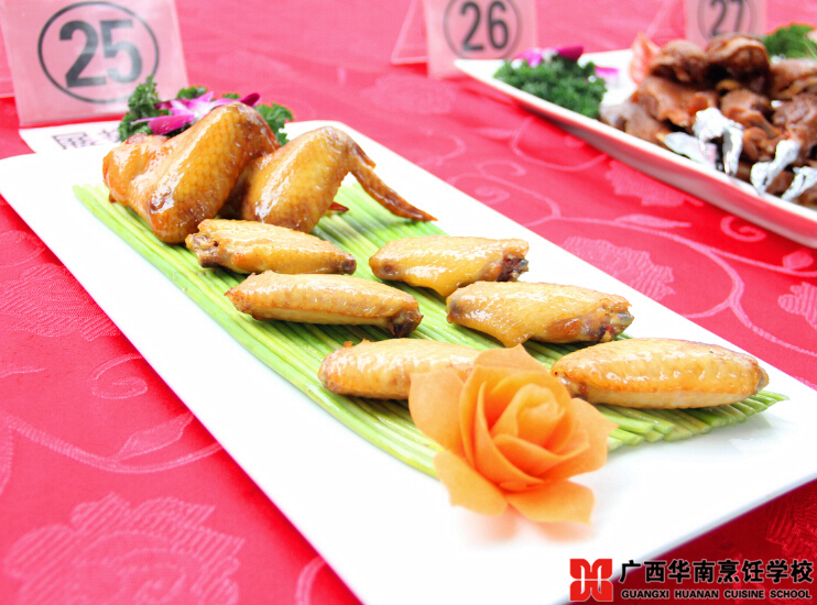 广西华南烹饪学校