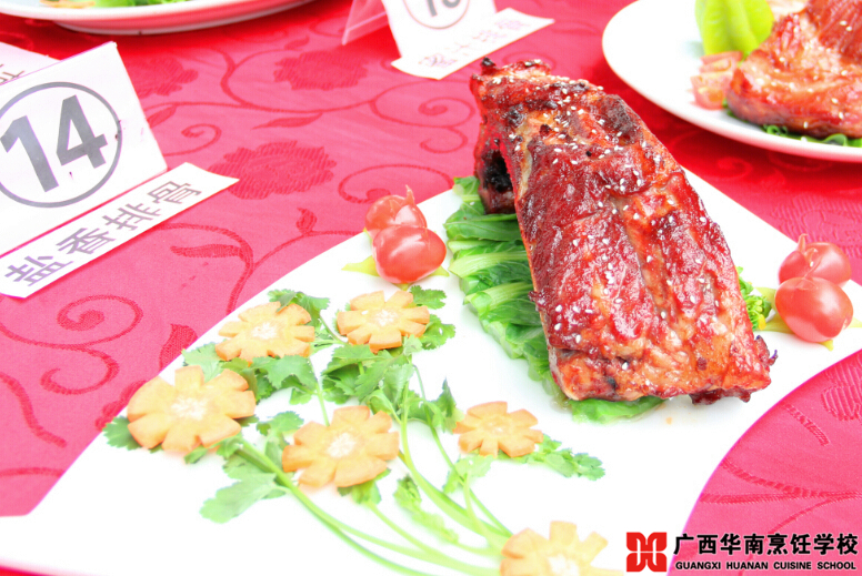 广西华南烹饪学校