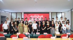 У δ | 2023УսԺǩԼʽԲٰ죡