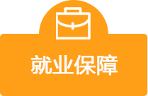 学厨师创业就业