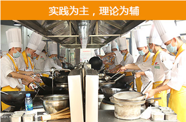 2021年学技术什么好